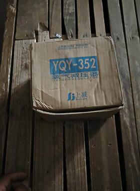 499NES25100。功能正常。成色如图有需要的老