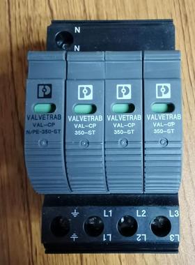 包邮菲尼克斯复合型防雷器2859521电涌保护器VAL-CP-3S-350