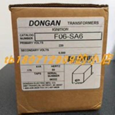 美国原装DONGAN F06-SA6X点火变压器F06-SA6变压器F06-SA6XE