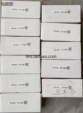 拆机EVOE研祥显示器FT6046 VERR3.5 0709012