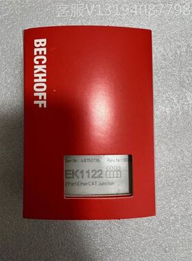 EK1100 EK1122 BECKHOFF 模块 顺丰