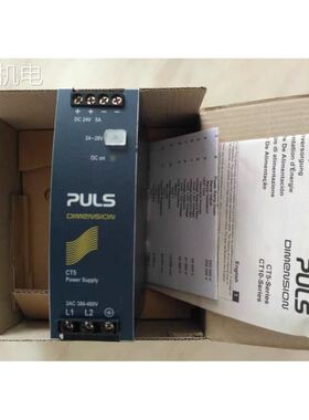 非实 puls普尔世SL5.100 CT5.241 ML30.241 PIC240.241C QS10.24