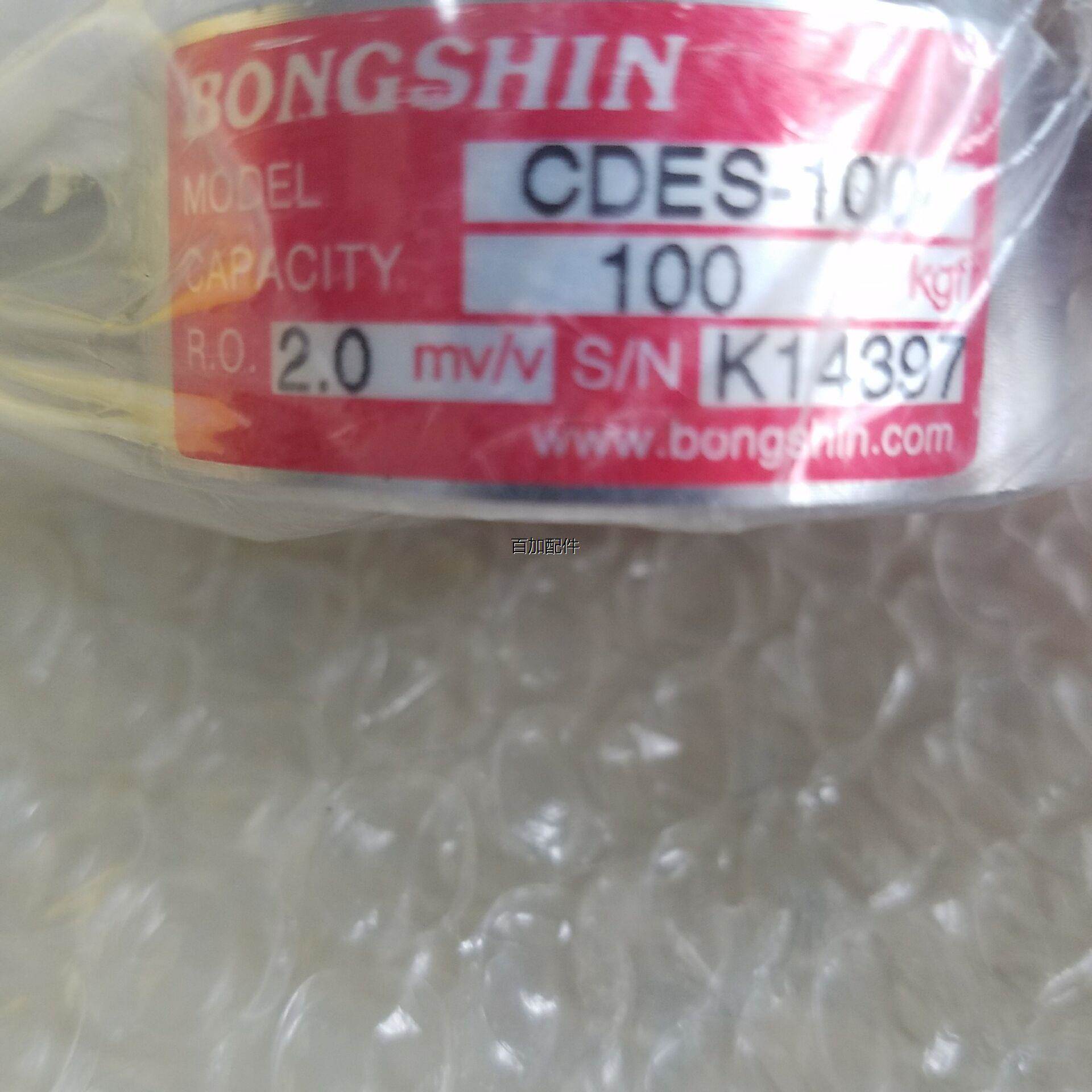 【汇盈传感器】现货销售Bongshin CDES-100kg轮辐式荷重传感器