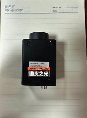 OMRON S8JC-Z15024CD