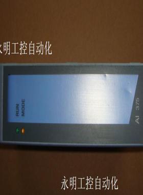 2005 模拟量 3AI3756  AI 375 AI375 3AI3756 3AI3756