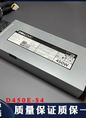 原装正品Dell/戴尔450W服务器冷电源带线电源 D450E-S4 0P34M3议