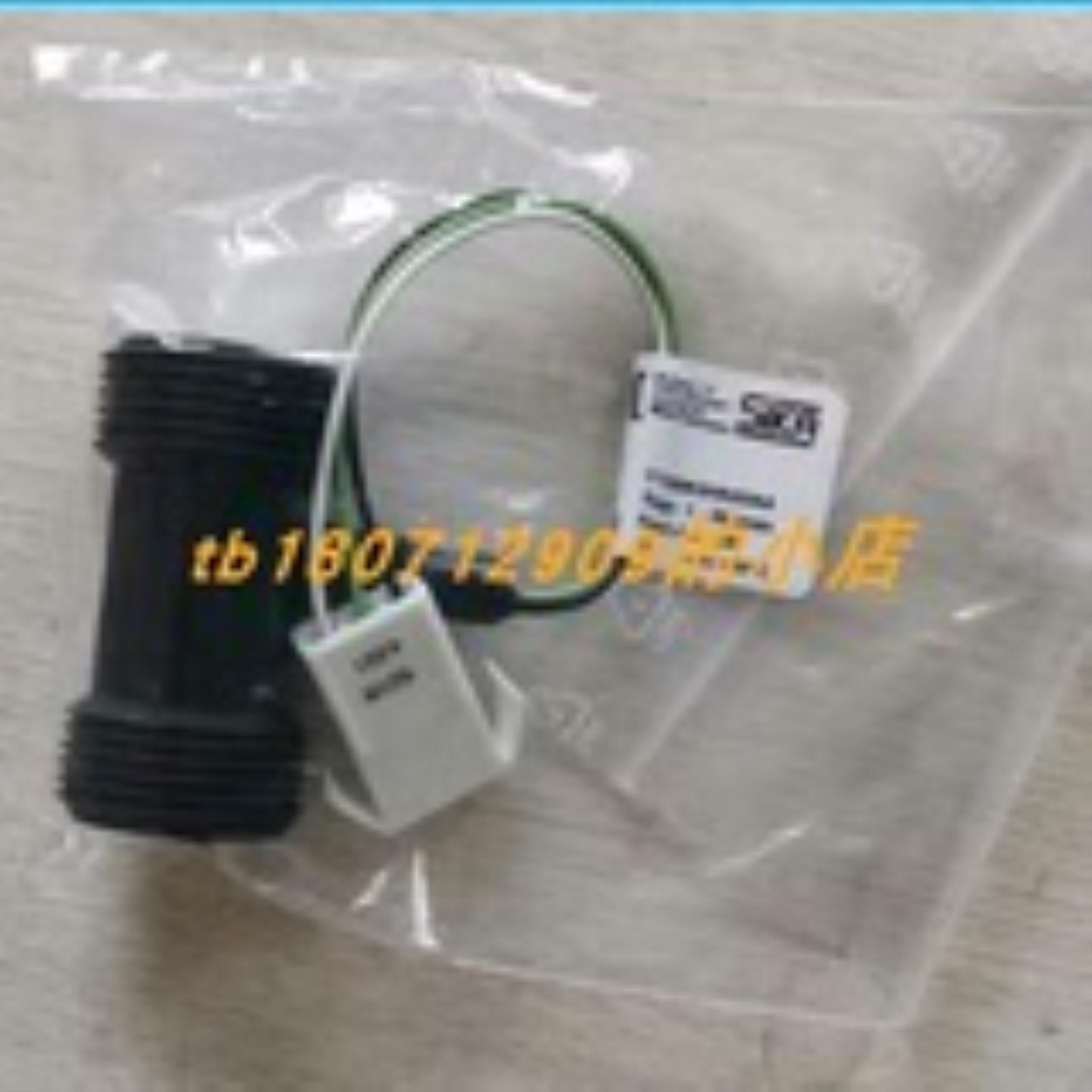 SIKA VY1030K5HNX0A4  VT1541MSHNP0A4流量开关VHS00M01171R31