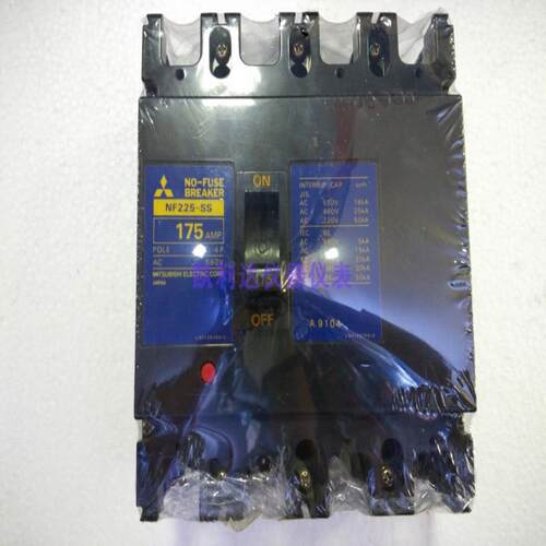 三菱断路器开关 NF225-SS  MITSUBISHI 3P 175A 原装正品现货