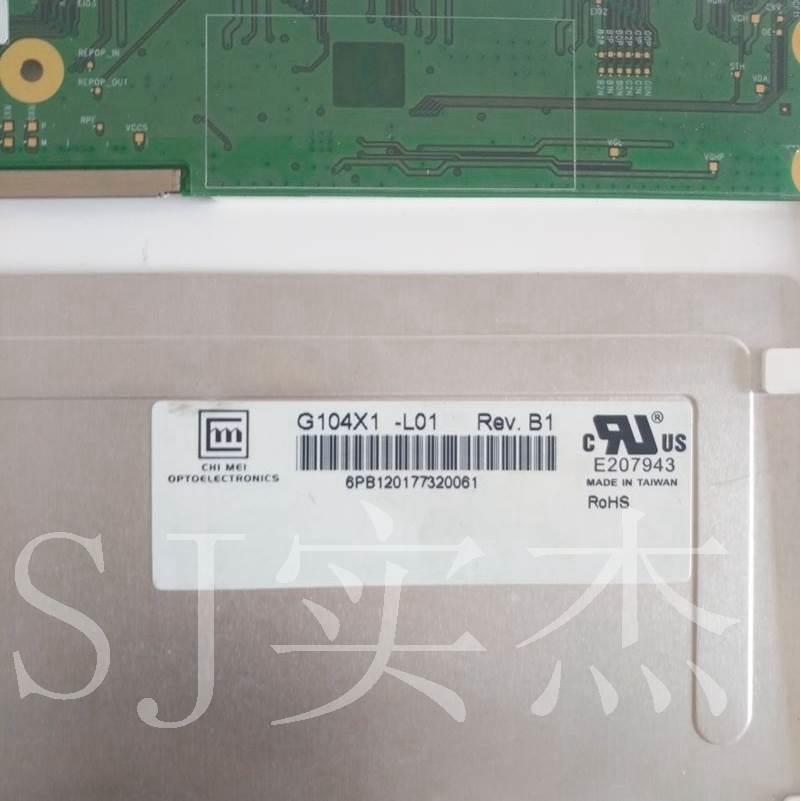 现货友达G057QN01/G084SN05 V7/G104X1-L01/G104SN02 V0 价格商谈