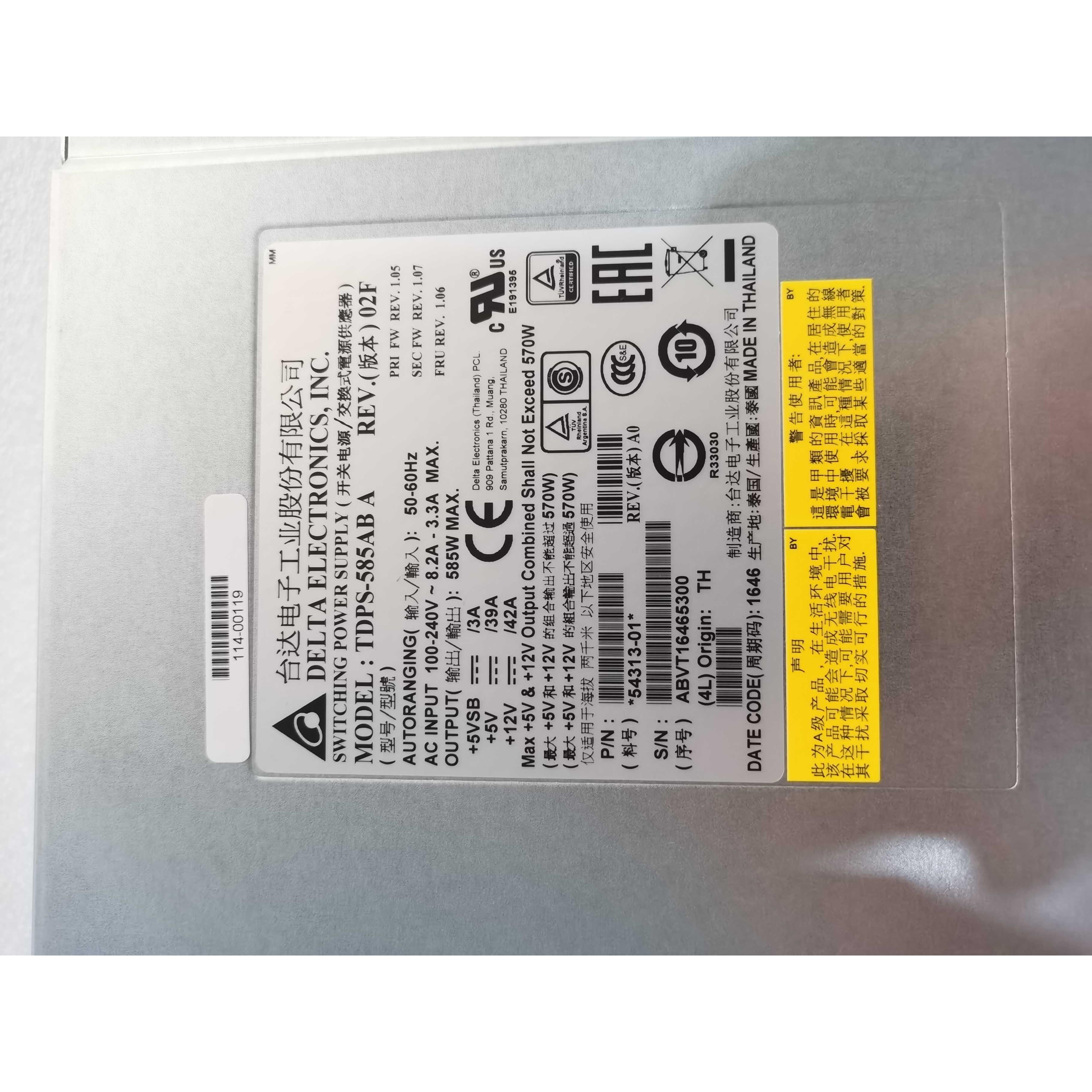 【汇盈传感器】TDPS-585AB A 54313-01 349-4460200 585W 114-001
