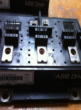 PP15012HSPP10012HSPP7512HS原装拆机 质量保证 包上机