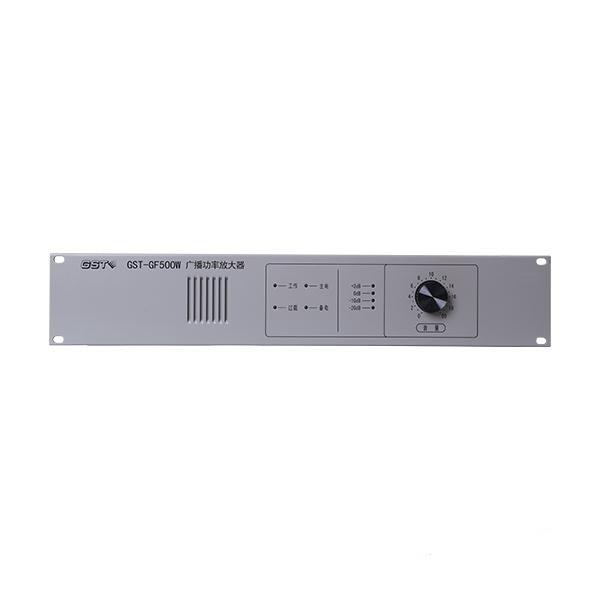 海湾老款GST-GF500W广播功率放大器功放消防应急广播另有150W300W