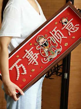 长条立体相框中空2-7.5cmDIY手工创意珍珠画财神装裱横板画框空框