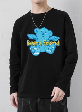 黑色卫衣男春秋季美式圆领帅气宽松打底内搭男士潮牌休闲长袖上衣