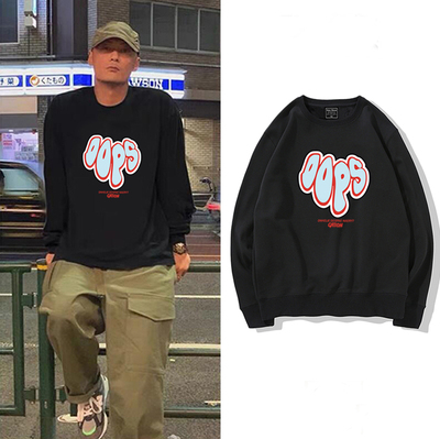 2025秋冬季套头痞帅余文乐卫衣男款休闲外穿新款宽松百搭圆领上衣