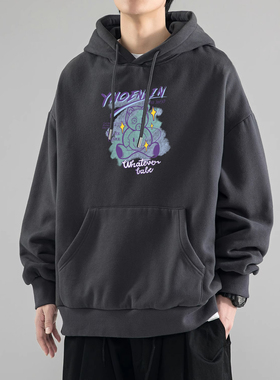 深灰色连帽卫衣男春秋冬季2024新款美式潮牌高街加绒男生休闲外套