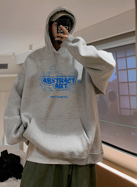浅灰色重磅连帽卫衣男秋冬季美式宽松套头加绒保暖百搭男生外套衫