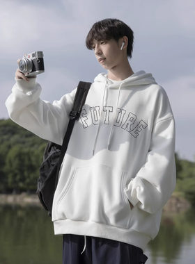 美式白色oversize简约印花连帽卫衣男潮牌重磅宽松男生加绒带帽衫