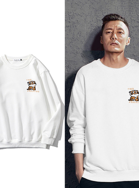 国潮白色圆领卫衣加绒加厚男生帅气宽松重磅大码秋冬季百搭上衣潮