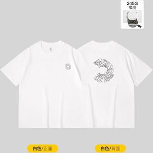 重磅复古纯棉短袖T恤男2025夏季新款宽松休闲圆领透气吸汗基本款