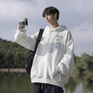 连帽卫衣男士秋冬季潮牌国风痞帅宽松加绒休闲字母印花男款上衣潮