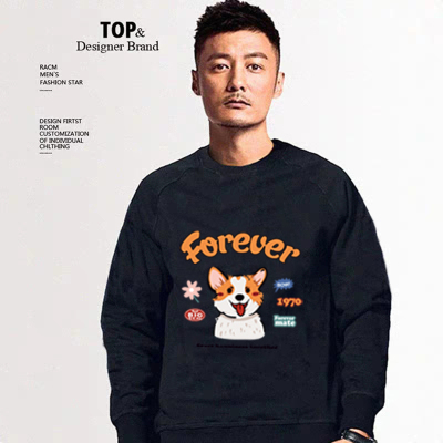 韩版卡通印花圆领加绒加厚卫衣男青少年学生百搭潮流宽松外衣上衣