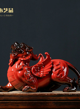 陶瓷貔貅摆件一对招财聚财风水镇宅家居客厅玄关装饰乔迁开 业礼