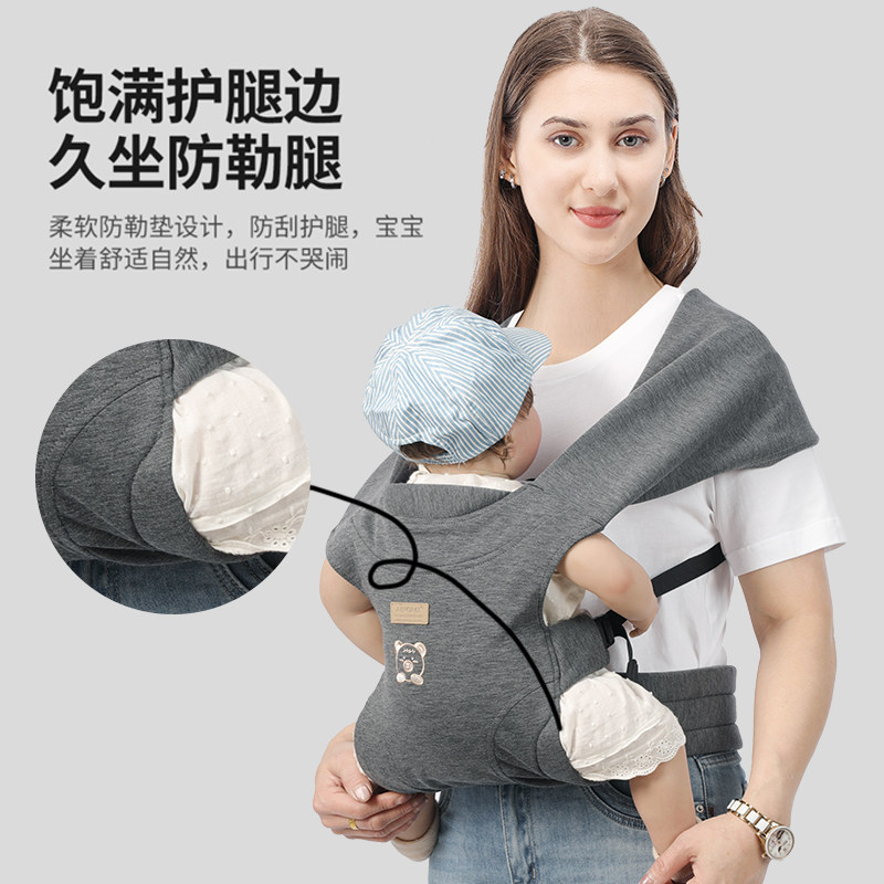 可爱卡通小熊婴儿腰凳