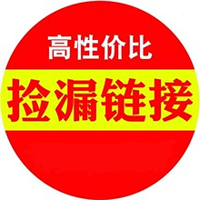 米晨孤品捡漏中老年妈妈裤子夏季清仓直播