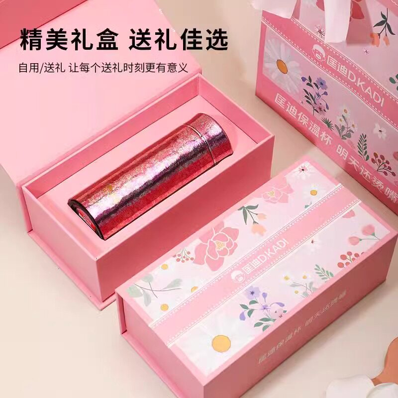 匡迪纯钛保温杯女士高颜值双层焖泡茶杯超轻口袋杯迷你可爱水杯,餐饮具,保冷/保温杯,淘宝优惠券,粉丝福利购,淘宝优惠卷