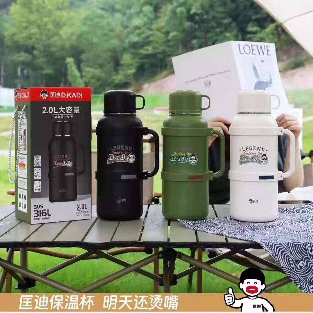 匡迪大容量保温壶户外运动便携