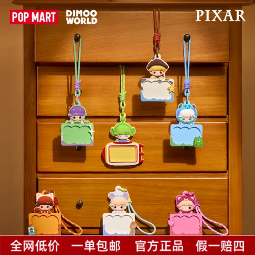 POPMART泡泡玛特DIMOO WORLD ×PIXAR迪士尼联名小米卡套盲盒礼物