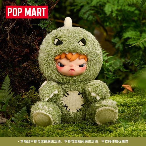 POPMART泡泡玛特小野 Hirono恐龙毛绒公仔挂件玩具周边礼物