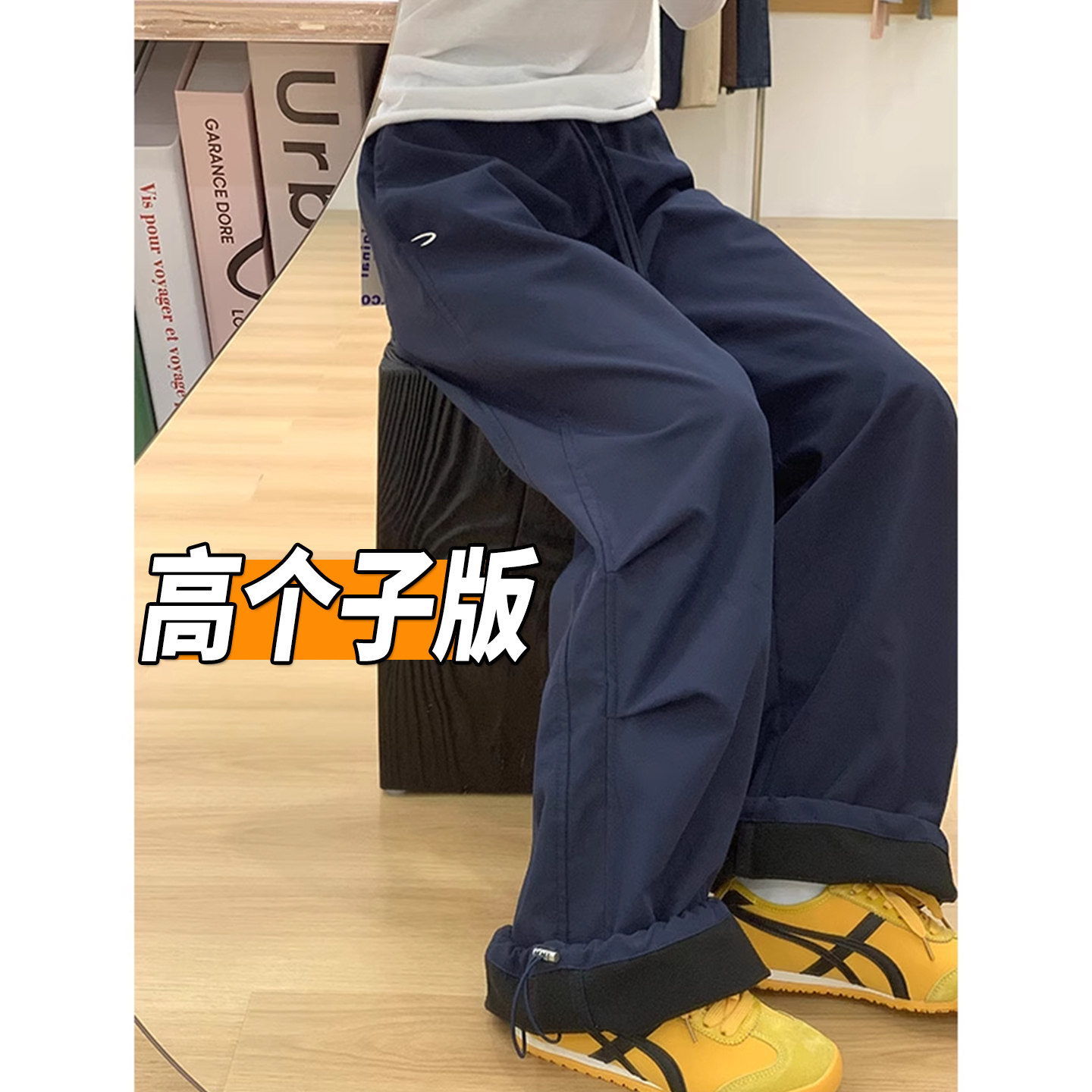 175高个子超长高腰宽松工装裤女