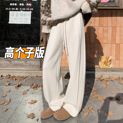 175高个子超长加绒羊毛阔腿裤女