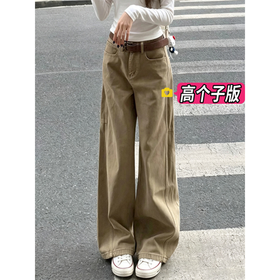 175高个子加长美式复古阔腿裤女