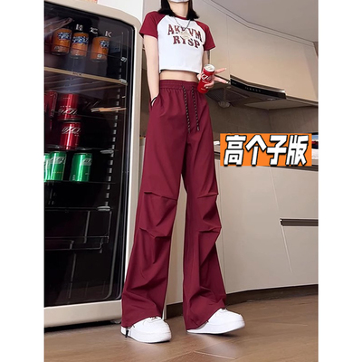 高个子酒红色裤子女2025新款夏季