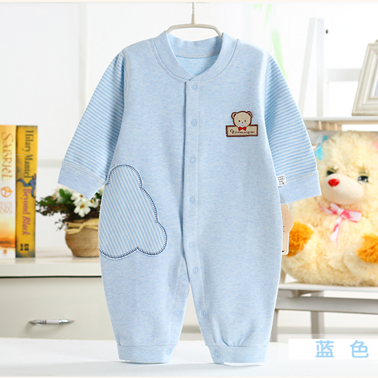 Gilet enfant - Ref 2068749 Image 11
