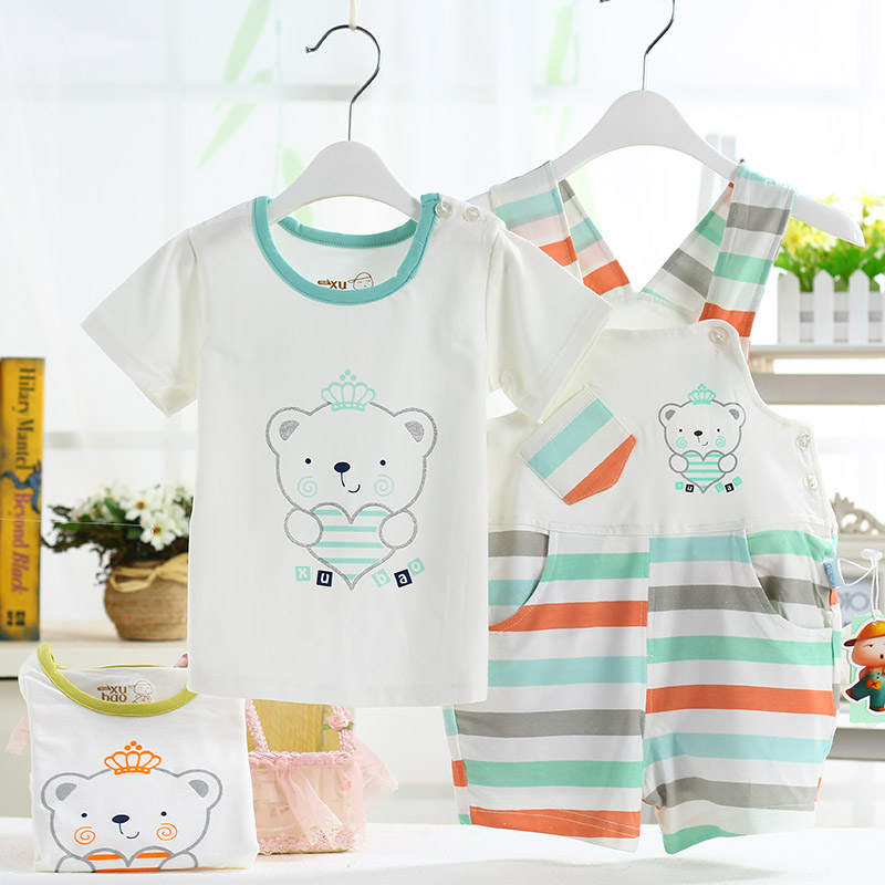 Gilet enfant - Ref 2068749 Image 14