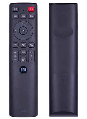 适用于 Can TV 看尚C42S超能电视机遥控器CANTV C42SD320 IT200
