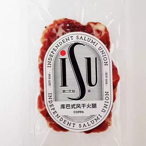 发酵猪颈肉库帕火腿切片库巴式