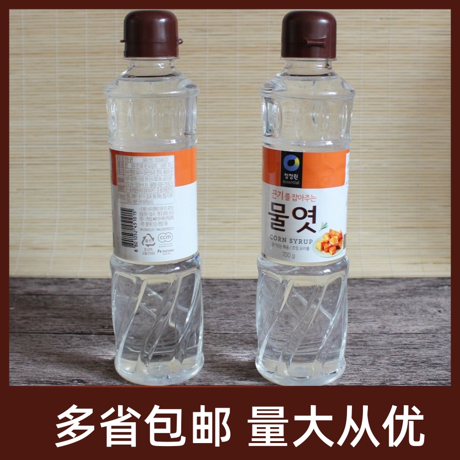 甜品淋面烘焙水饴清净园