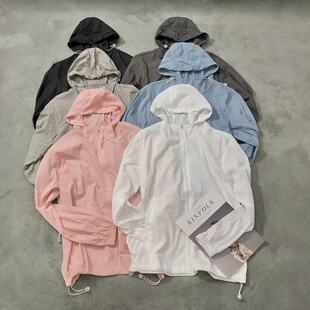 六色休闲百搭款 7777新款 光板连帽防晒衣 店 慧慧来自星星女装