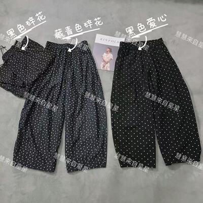 慧慧来自星星女装店 8922夏季新款洋气爱心碎花裤弯刀休闲裤