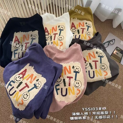 慧慧来自星星女装店 55103新款韩系休闲款 笑脸短袖T恤AINNN