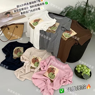 慧慧来自星星女装店  50166夏季新款韩系显瘦两个南瓜短袖THIII