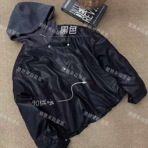 慧慧来自星星女装店 80325秋冬新款经典90绒拉链连帽皮衣羽绒服