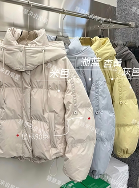 慧慧来自星星女装店 80353冬季新款五色90绒袖子褶皱连帽羽绒服