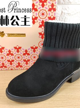 森林公主牛皮低跟加绒时尚袜子靴