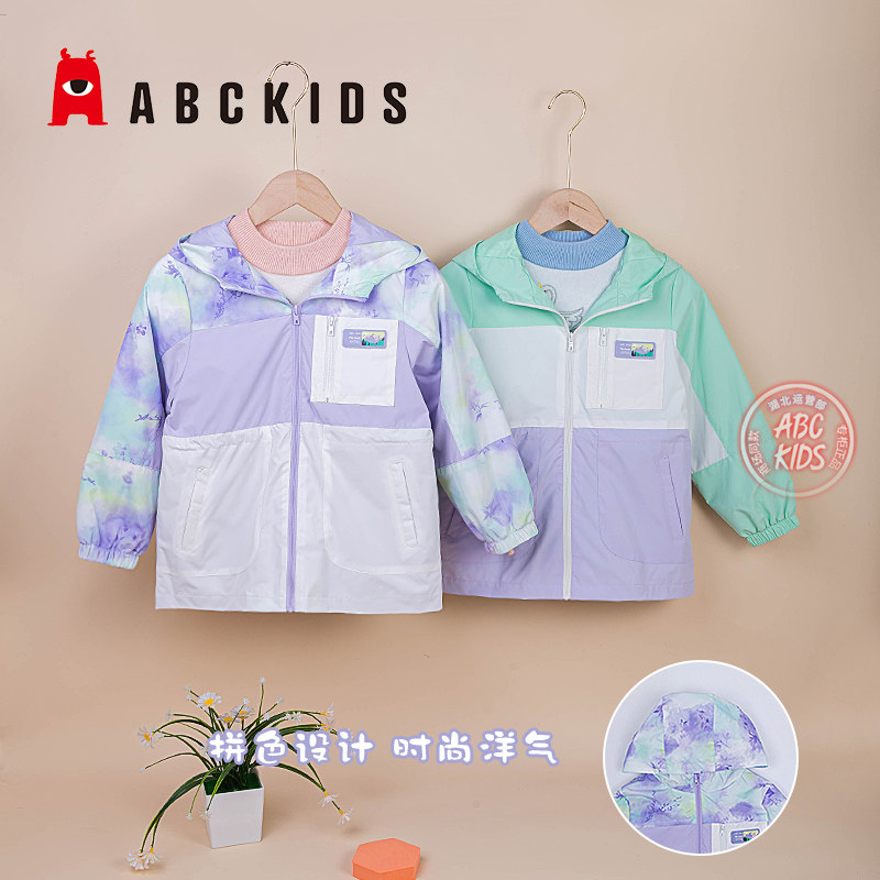 abckids童装女童外套春季小学生连帽风衣2024新款女孩休闲拉链衫
